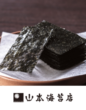 山本海苔店