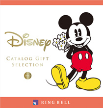 Disneyカタログギフトセレクション