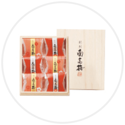 縁起物