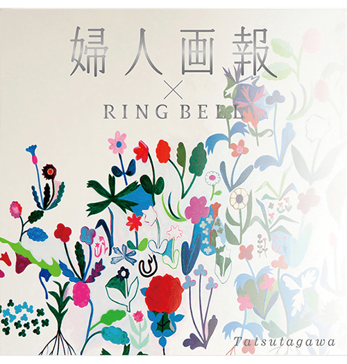 結婚式の引出物 結婚のお祝い お返し プレゼントは リンベル カタログギフト