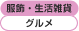 軨ߡ