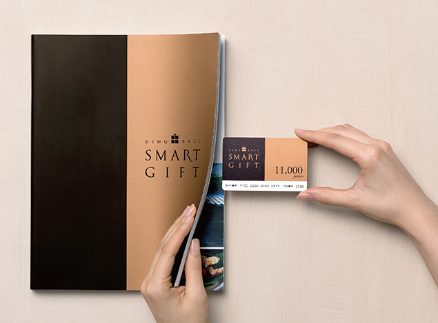 リンベル スマートギフト RING BELL SMART GIFT
