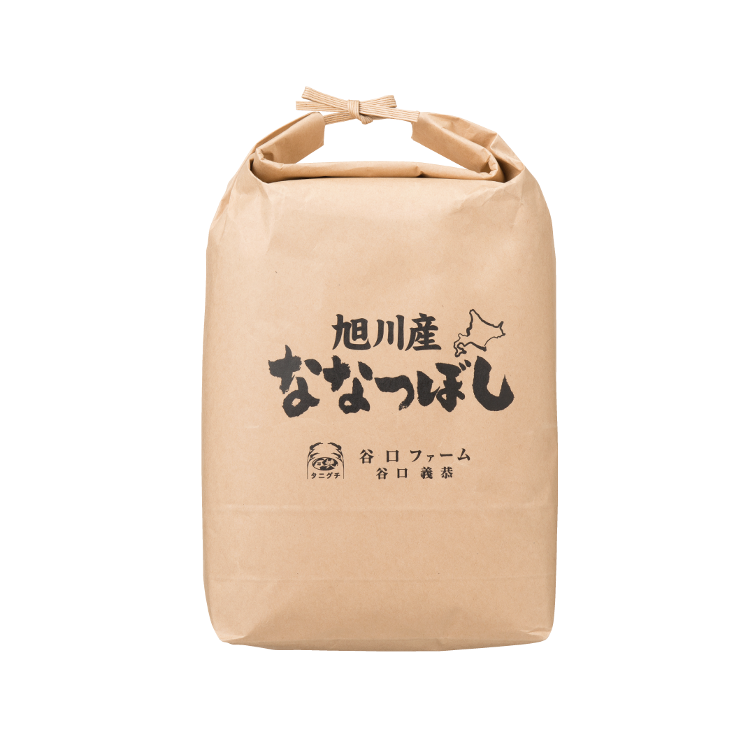 北海道 旭川産 特別栽培米 ななつぼし