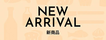 NEW ARRIVAL
