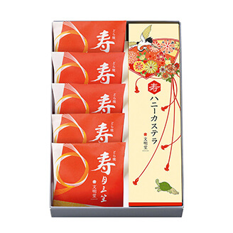 潮寿漬(ちょうじゅづけ)