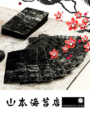 山本海苔店