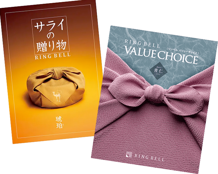 香典返しにはカタログギフトが選ばれています