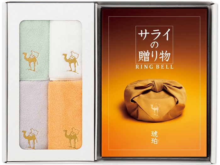 サライの贈り物 琥珀（こはく） ＋ハンカチ４枚セット