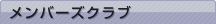 С