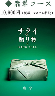 ǿ饳10,600ߡȴƥ