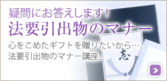 ˤޤˡװʪΥޥʡ