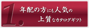 ǯۤˤ͵ξʥե
