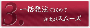 ȯǤΤʸࡼ