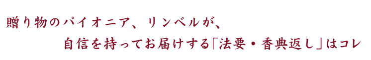 £ʪΥѥ˥٥뤬äƤϤˡסŵ֤פϥ