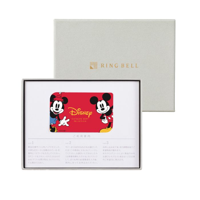 Disneyカタログギフト