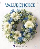 バリューチョイス