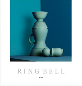 リンベル　カタログギフト　ウェインコース　（結婚引出物・結婚内祝い）