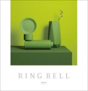 リンベルカタログ