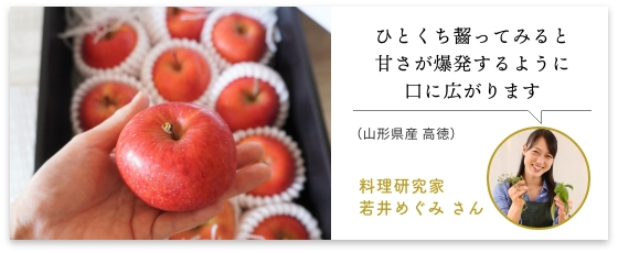 2022年10月6日(木)配信号 2022年10月6日(木)配信号