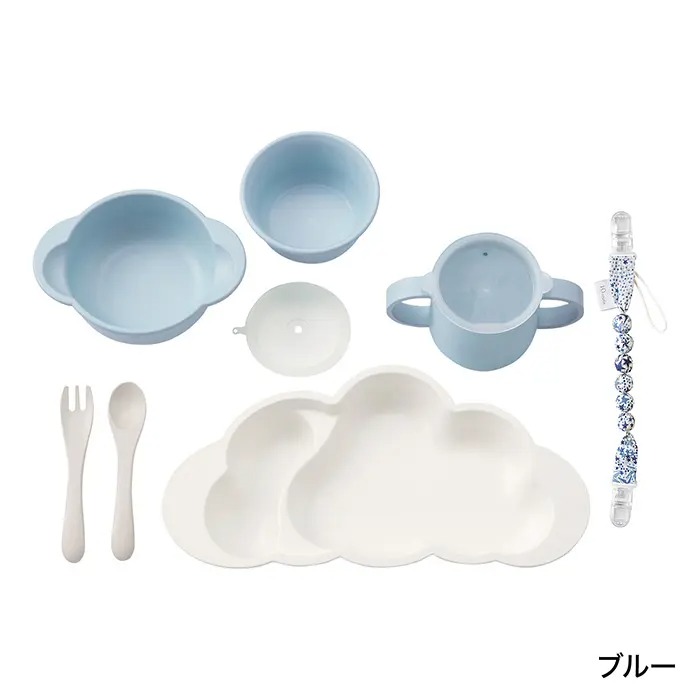 ディモワ グランデセット マルチクリップ付き ブルー