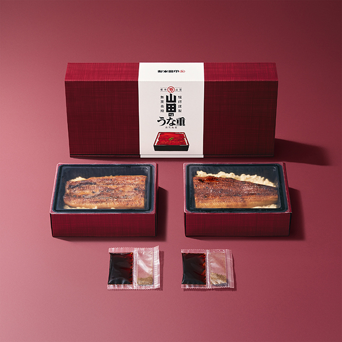 山田のうな重 ２食入り
