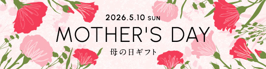 母の日 2026