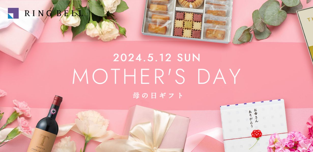 メッセージベアー   母の日ギフト・出産・ブライダル 母の日ギフト】メッセージカード - ファンガーデン