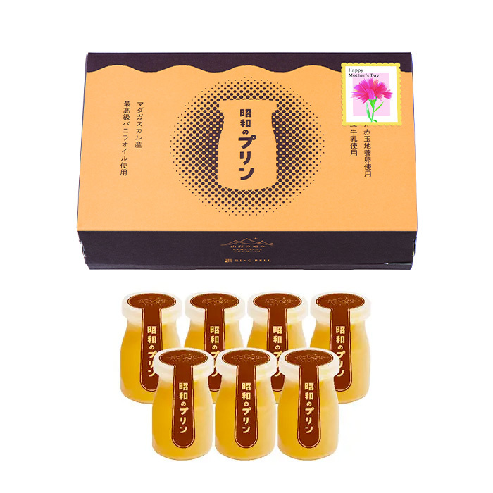 山形の極み　母の日　昭和のプリン　１０個