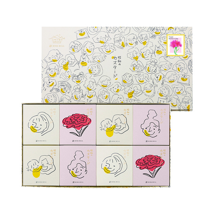 山形の極み　母の日　山形県 昭和のカスタード　１４個