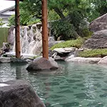 日帰り温泉