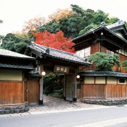 西村屋本館