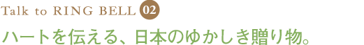ϡȤ롢ܤΤ椫£ʪ
