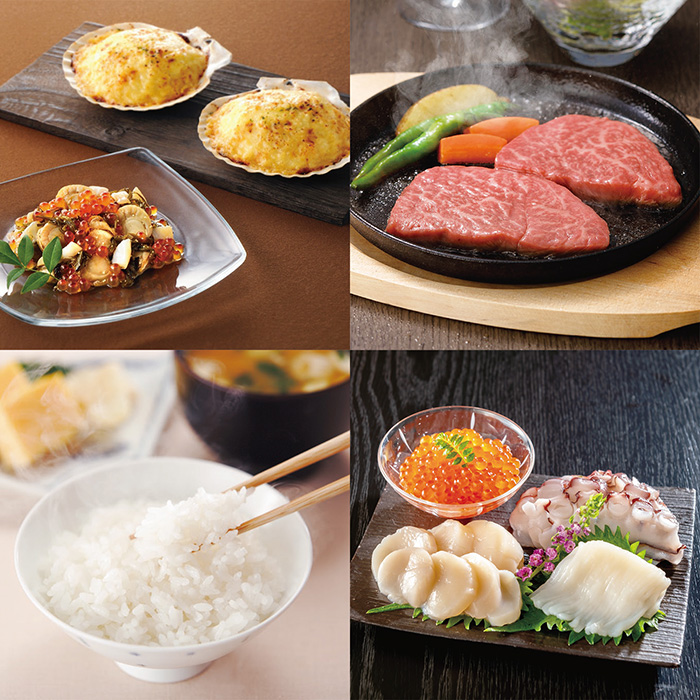 敬老の日専用ラッピング】カタログギフト 美味百撰 銀杏