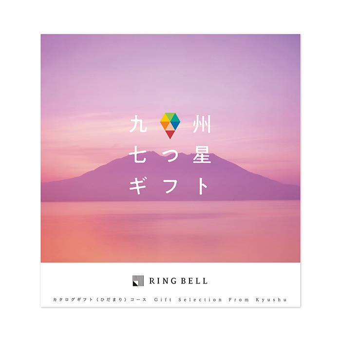 九州には古来より続く独自の文化に育まれた、とびきりのかくれた逸品がいっぱいあります。生産者のこだわりや想い、産地の特徴など、ブランドの背景を語りつつお届けする、九州七県の"うまかもん&quo