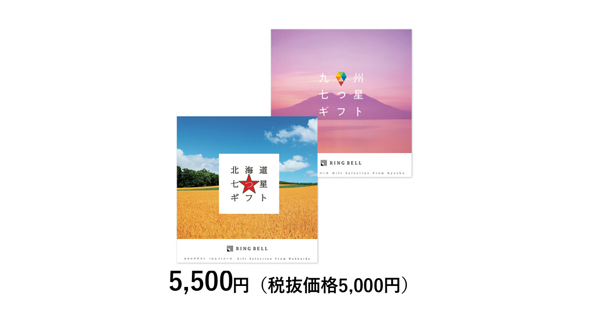 4807-601_og_1.png