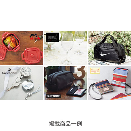 【ギフトセット】　カタログギフト　プレゼンテージ　ギャロップ（一般）＋今治謹製　紋織タオル　フェイスタオル　ベージュ