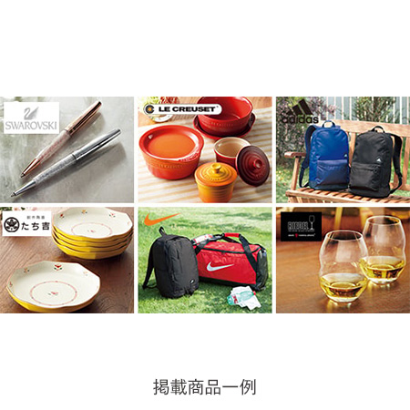 【ギフトセット】　カタログギフト　プレゼンテージ　カルテット（一般）＋今治謹製　極上タオルｓｕｐｅｒｉｏｒ　タオルセット