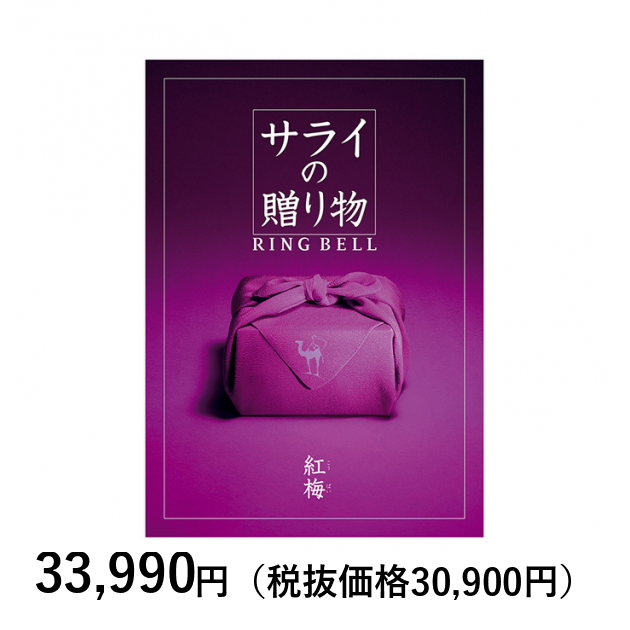 最終お値下げ　金継ぎ教室　フェリシモ　未開封品 ライシス 門扉 ライシス7型 井桁格子 片開き 08-14 柱使用 W800