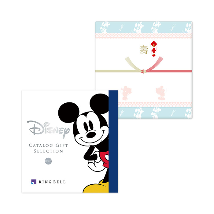 ディズニー カタログギフトセレクション ハッピー〈結婚引出物用〉