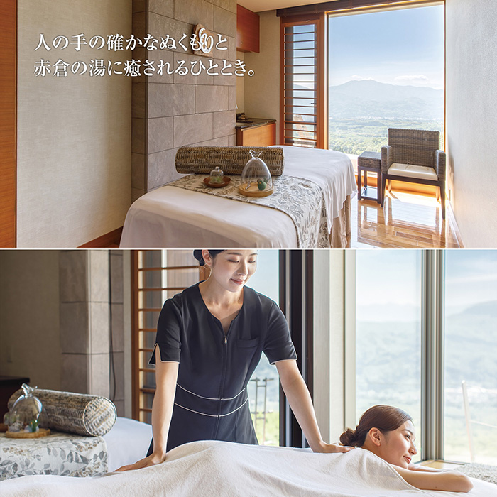 カタログギフト　【長寿祝いオリジナルサービス付き】選べる体験ギフト　贅沢ホテルスパ