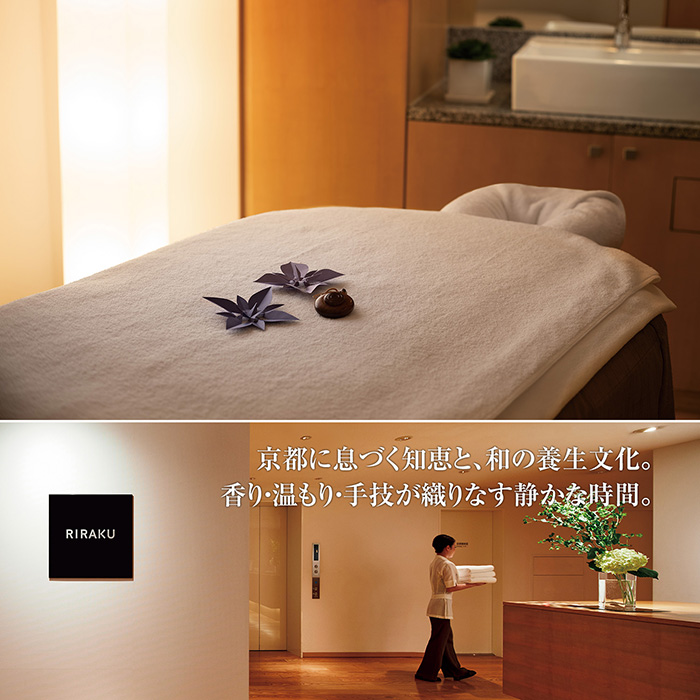 カタログギフト　【長寿祝いオリジナルサービス付き】選べる体験ギフト　贅沢ホテルスパ