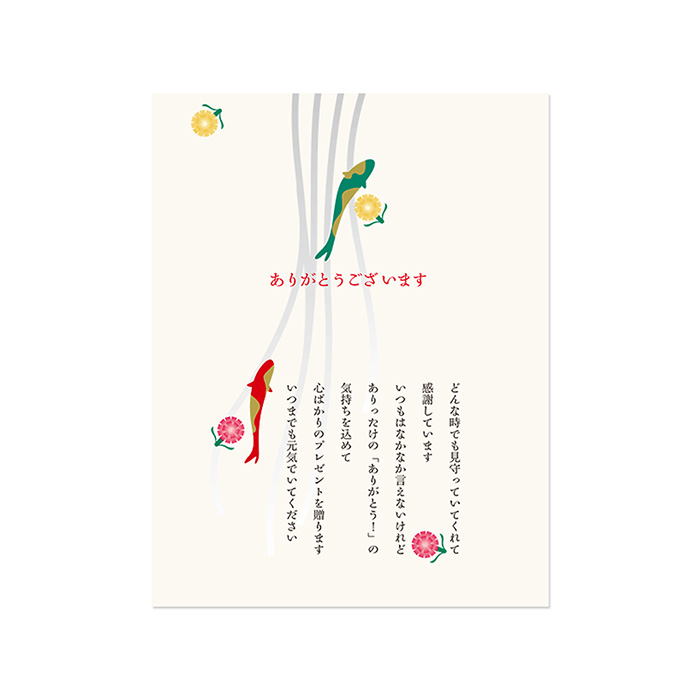 　【母の日＆父の日ギフトセット】〈母の日〉カタログギフト　美味百撰　石蕗（つわぶき）コース＆〈父の日〉カタログギフト　北海道七つ星ギフト　ピリカコース