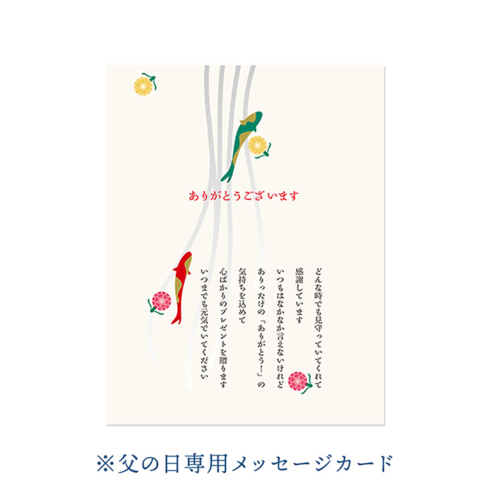 　【母の日＆父の日ギフトセット】〈母の日〉カタログギフト　婦人画報×リンベル　百花（ひゃっか）コース＆〈父の日〉カタログギフト　サライの贈り物　白金（しろかね）コース