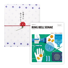 　【母の日専用ラッピング】カタログギフト　ＲＩＮＧ　ＢＥＬＬ　ＳＯＮＡＥ　Ｅａｒｔｈ　Ｇｒｅｅｎ（アースグリーン）