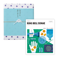 【父の日専用ラッピング】カタログギフト RING BELL SONAE Earth Green（アースグリーン）