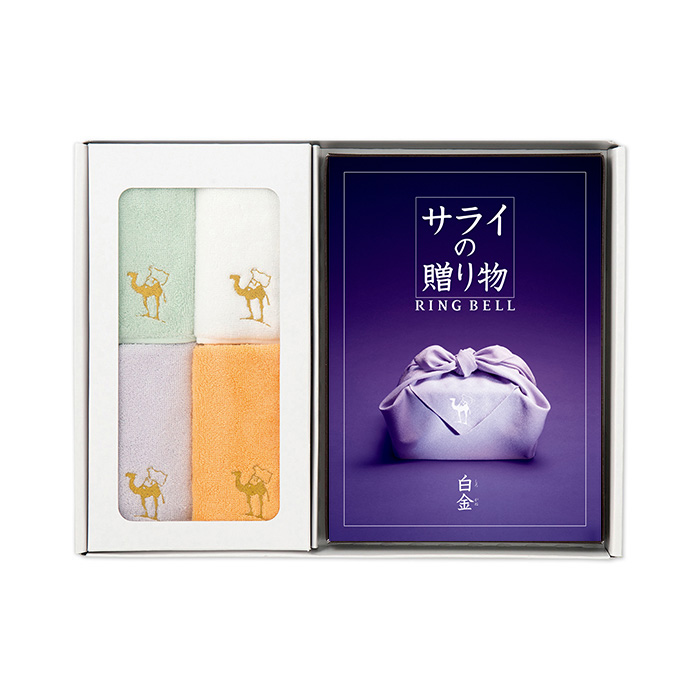 サライ×リンベル　サライの贈り物　白金（しろかね）＋ハンカチ４枚セット〈香典返し・法要引出物用〉