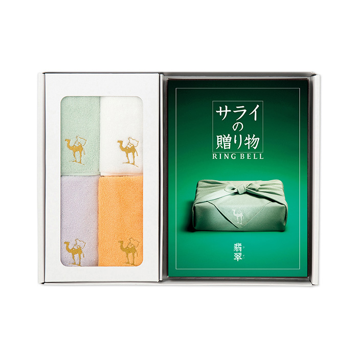 サライ×リンベル　サライの贈り物　翡翠（ひすい）＋ハンカチ４枚セット〈香典返し・法要引出物用〉