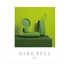 リンベル　カタログギフトオリオンコース（結婚引出物・結婚内祝い）