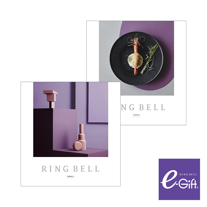 シリウス&ビーナスコース+e-Gift(結婚引出物・結婚内祝い)