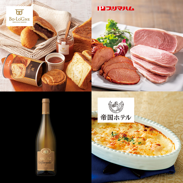 【父の日専用ラッピング】カタログギフト 美味百撰 紅花(べにばな)